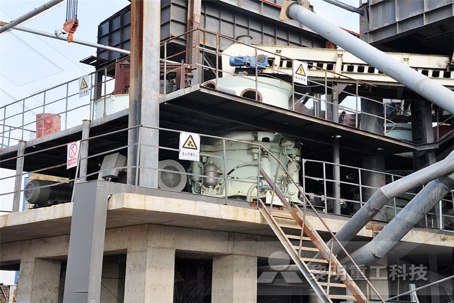 桂林超细磨粉机广泛应用于选矿工作  