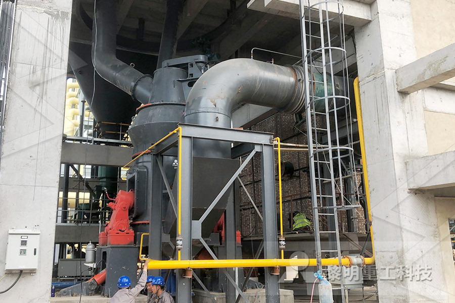 锅炉风扇磨煤机检修标准  