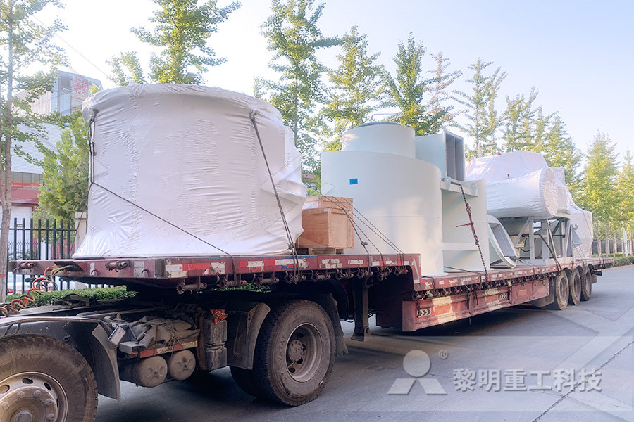 陕西汉中的25系列复式磨粉机等。陕西汉中的25系列复式磨粉机等。陕西汉中的25系列复式磨粉机等。  